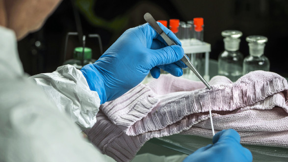 Nur im Labor kann die tatsächliche Belastung von Textilien mit CMR-Stoffen festgestellt werden. © ©StockMediaProduction - stock.adobe.com, AK Stmk