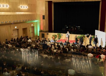 Wissenschaftliche Förderungen