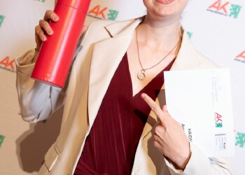 Wissenschaftliche Förderungen